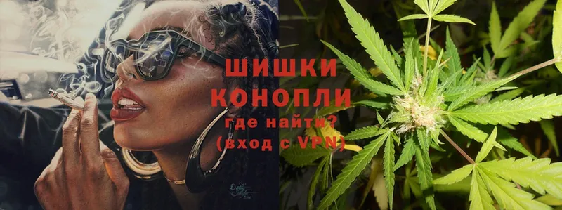 Конопля OG Kush  hydra tor  Артёмовский 